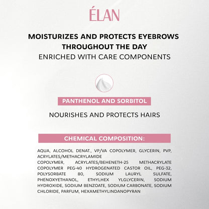 «BROW LOCK» Strong Hold Brow Styling Gel